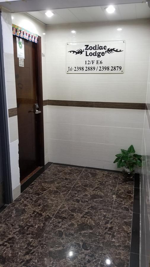 Zodiac Lodge Hongkong Exteriör bild